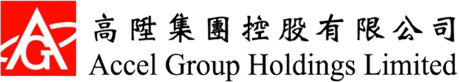 Accel Group Holdings Limited logo